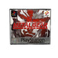 Metal Gear Solid Playstation 1
