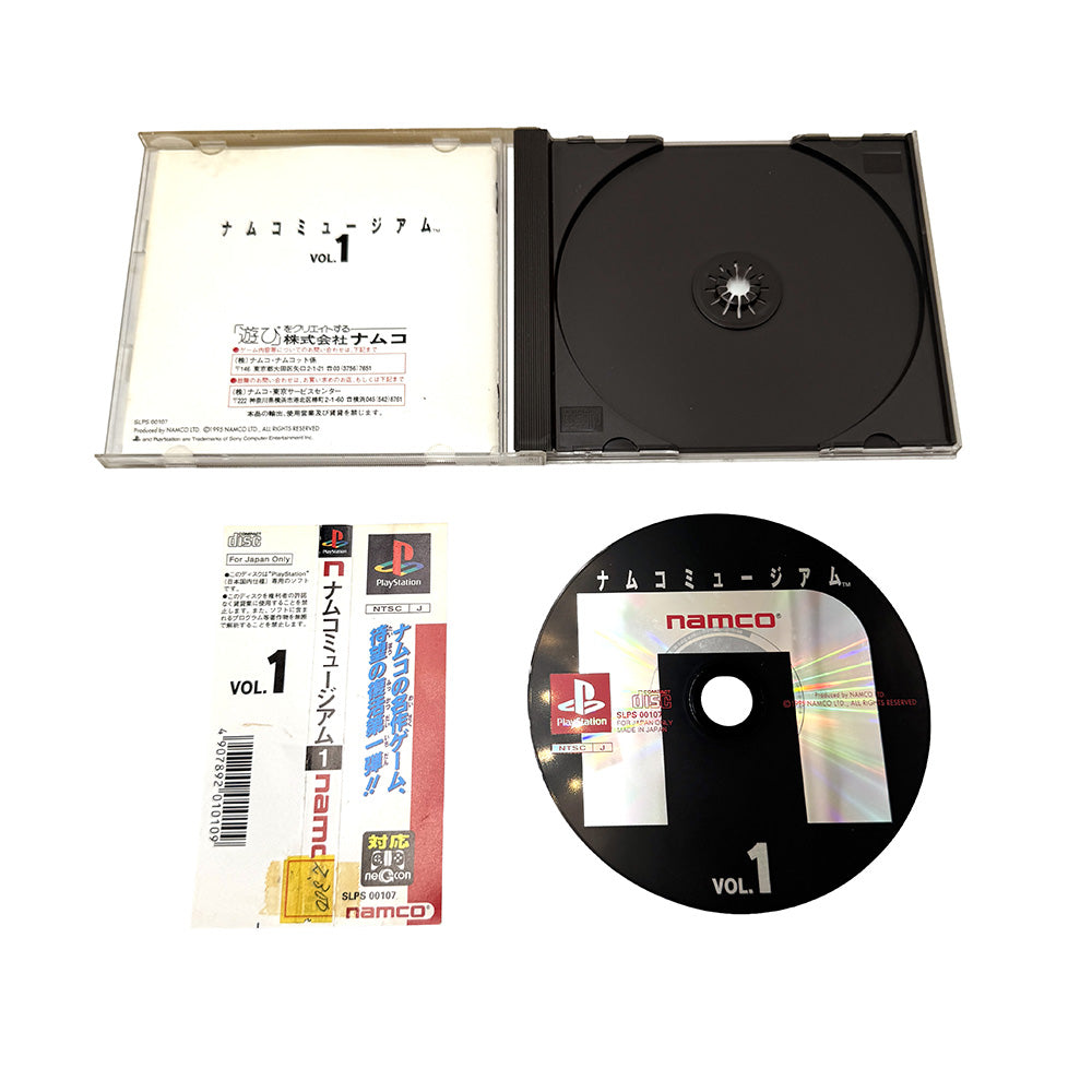 Namco Museum Vol. 1 Playstation 1 (JAP)
