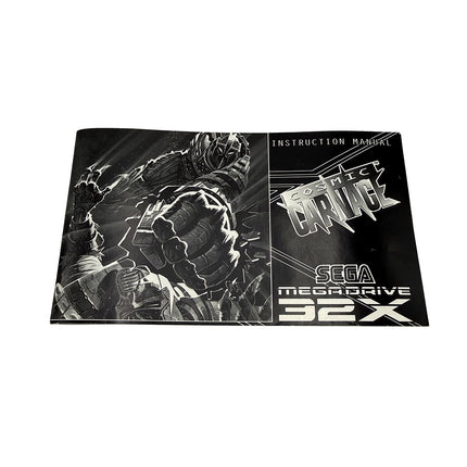 Notice Cosmic Carnage Sega 32X