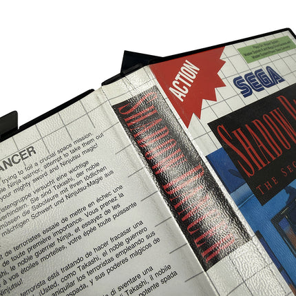 Shadow Dancer The Secret of Shinobi Sega Master System