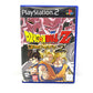 Dragon Ball Z Budokai 2 Playstation 2