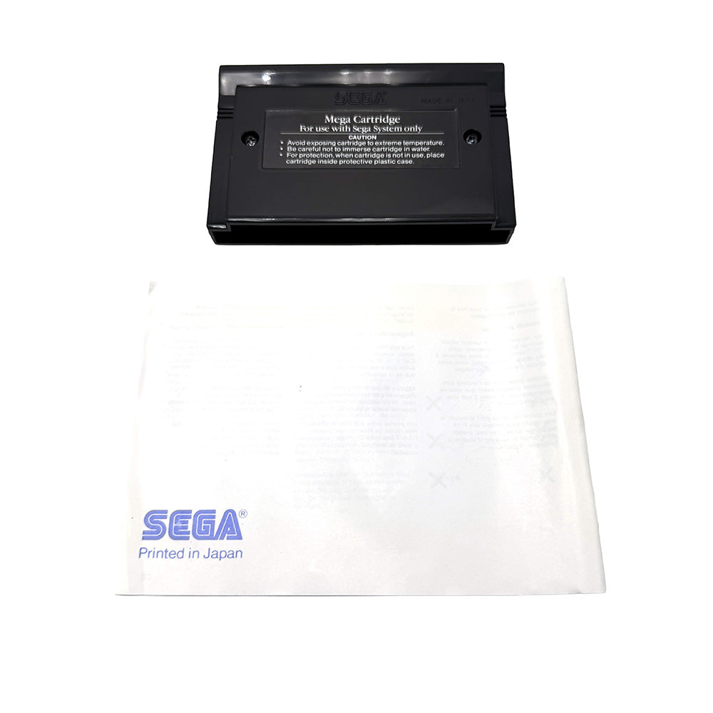 After Burner Sega Master System