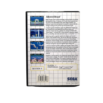 Altered Beast Sega Master System