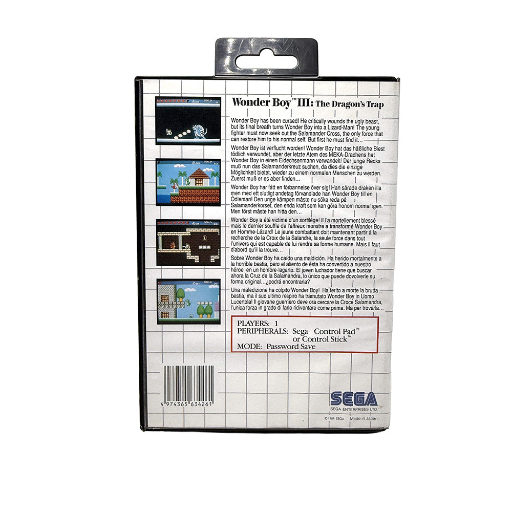 Wonder Boy III The Dragon's Trap Sega Master System
