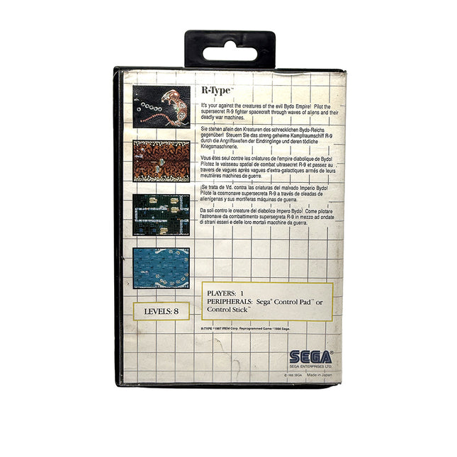 R-Type Sega Master System