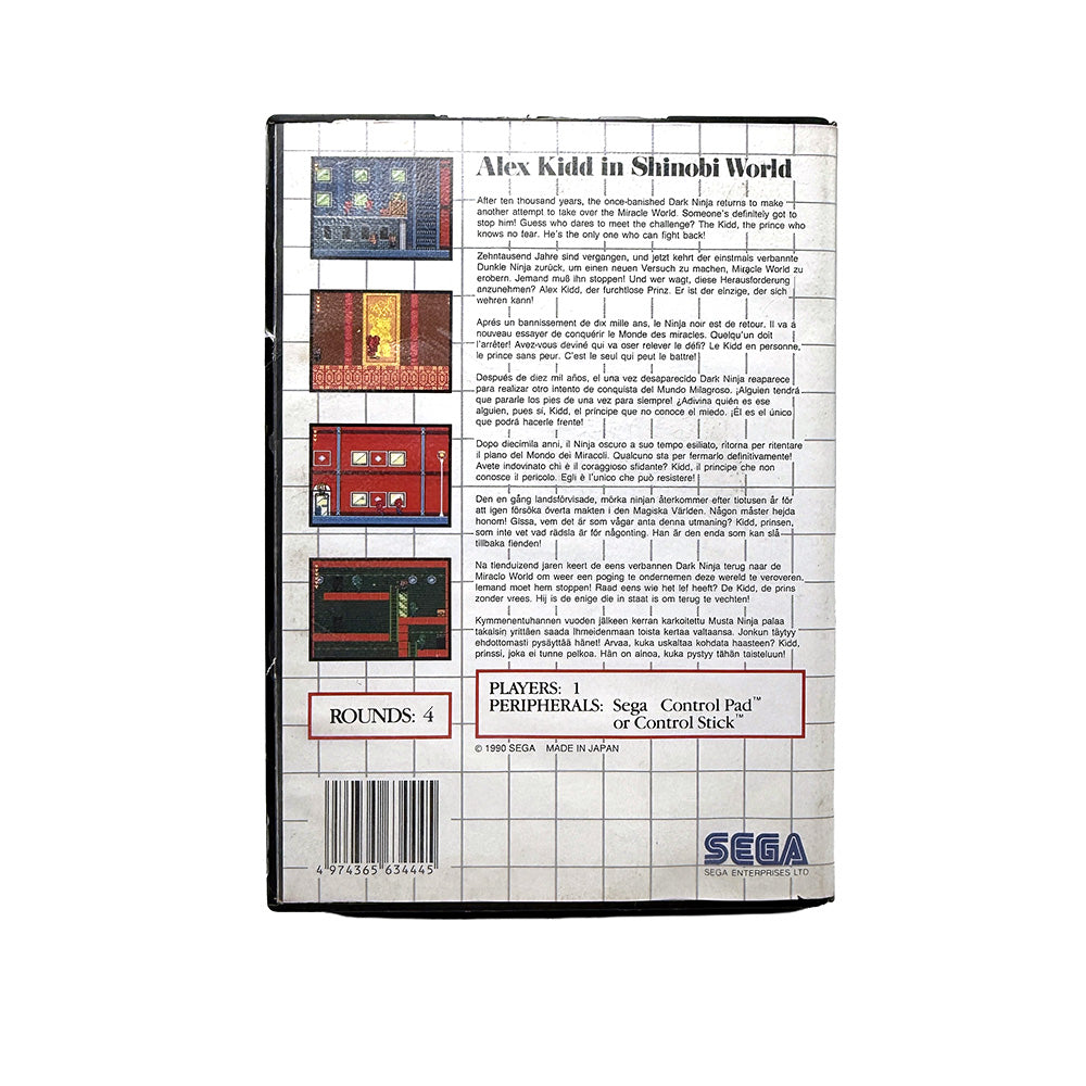 Alex Kidd in Shinobi World Sega Master System
