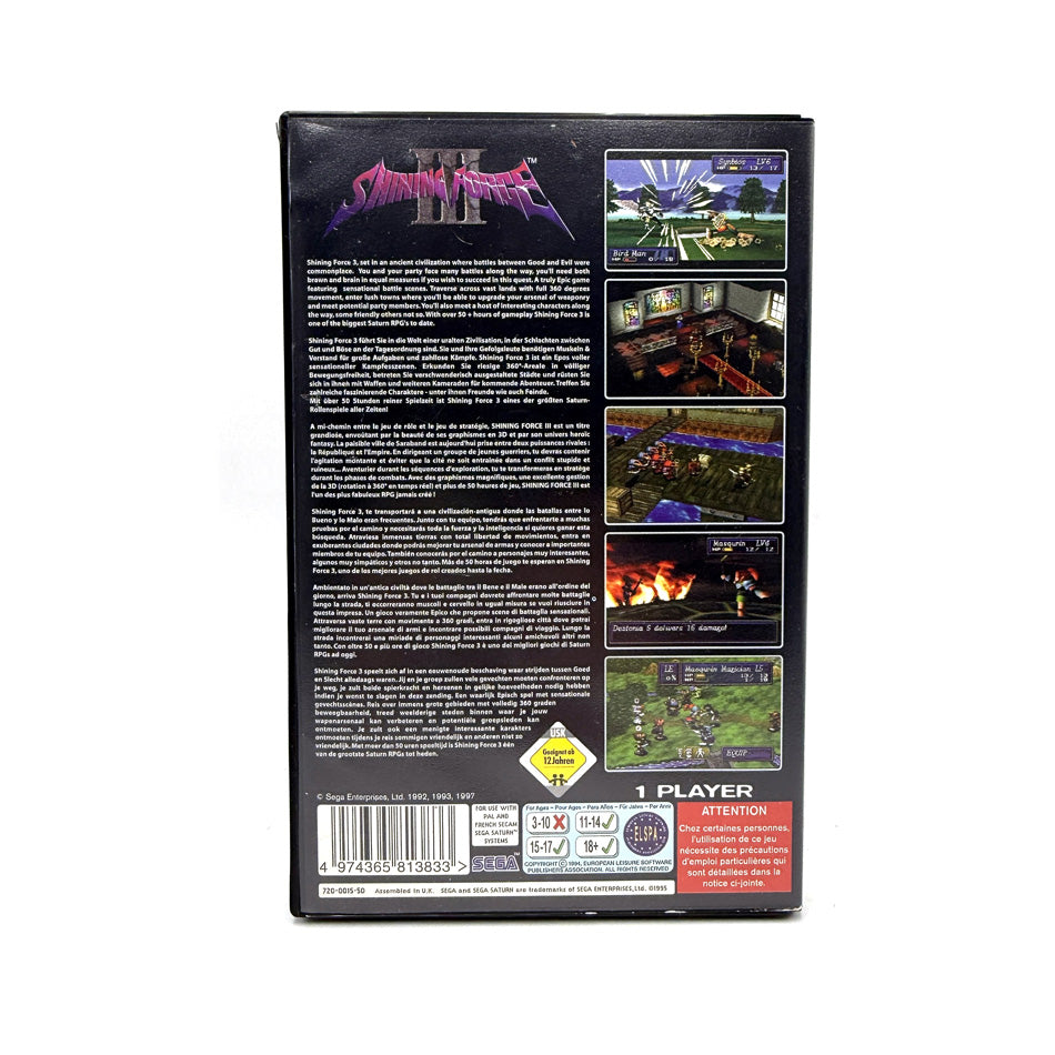 Shining Force III Sega Saturn (ZELDZAAM) – Retromania