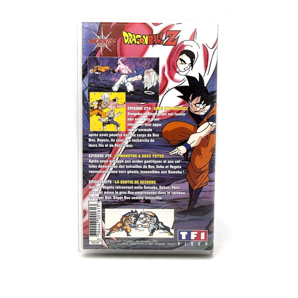 VHS Dragon Ball Z Volume Ep 274-275-276 – Retromania