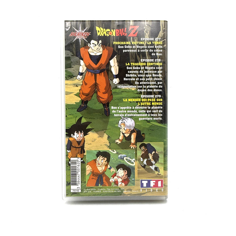 DRAGON BALL Z DVDBOX vol.2 DRAGON BALL Z DVD-BOX DRAGON BOX Z編 VOL…