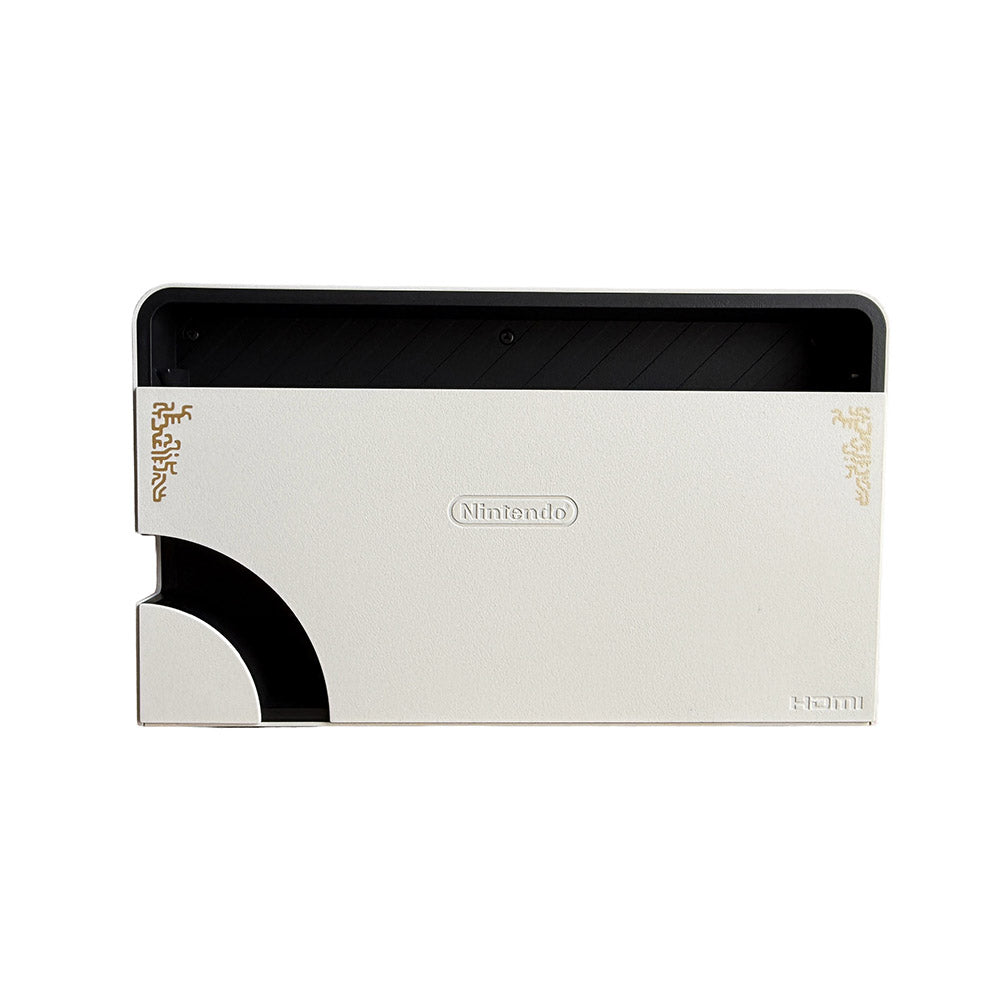 Console Nintendo Switch OLED The Legend of Zelda Tears of the Kingdom