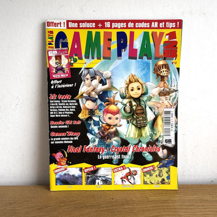 17 Gameplay 128 magazines + Supplements (each)