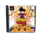 Dragon Ball Z Ultimate Battle 22 Playstation 1