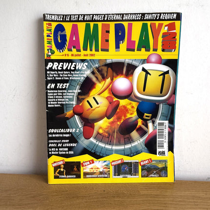 17 Gameplay 128 magazines + Supplements (each)