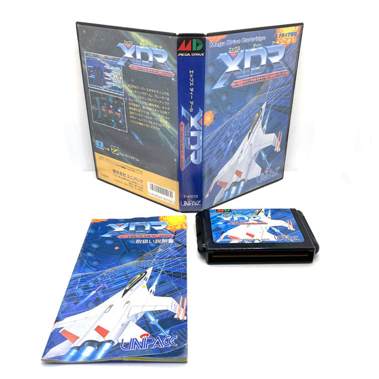 XDR X-Dazedly-Ray Sega Megadrive (Jap)