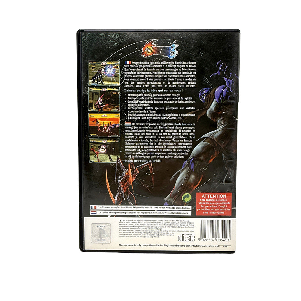 Bloody Roar 3 Playstation 2 (Lenticular Version)