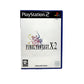 Final Fantasy X-2 Playstation 2