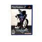Soulcalibur II PlayStation 2