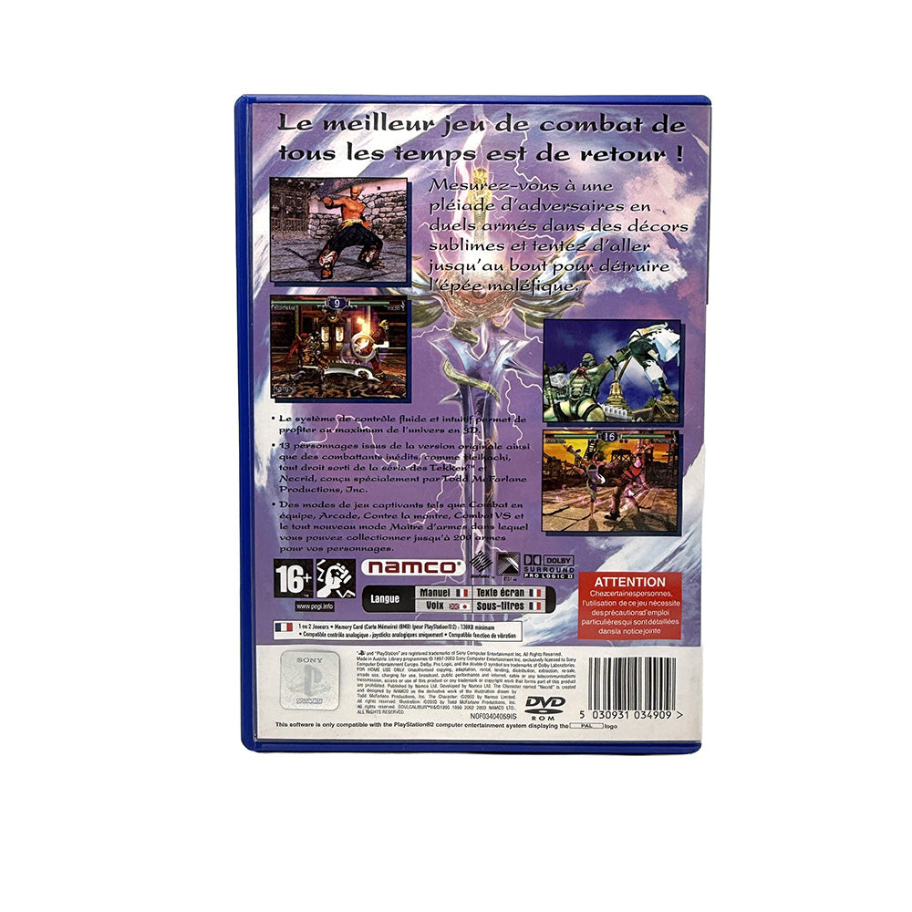 Soulcalibur II PlayStation 2
