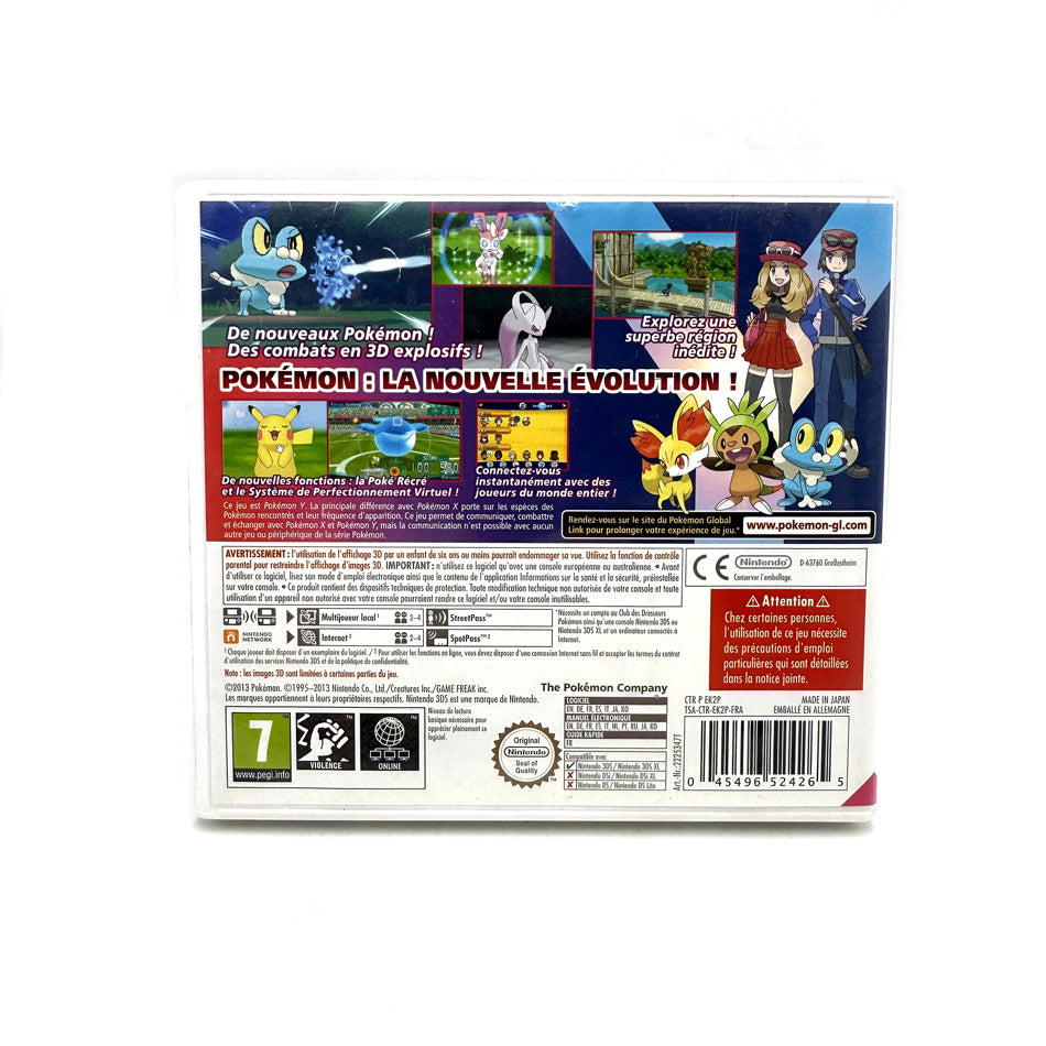 Onechanbara Bikini Zombie Slayers Nintendo Wii Retromania