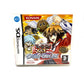 Yu-Gi-Oh! GX Spirit Caller Nintendo DS