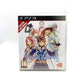 Tales Of Zestiria Edition Limitée Playstation 3