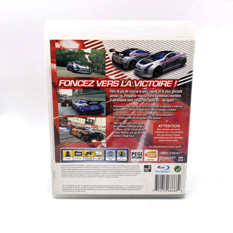 Ridge Racer 7 Playstation 3