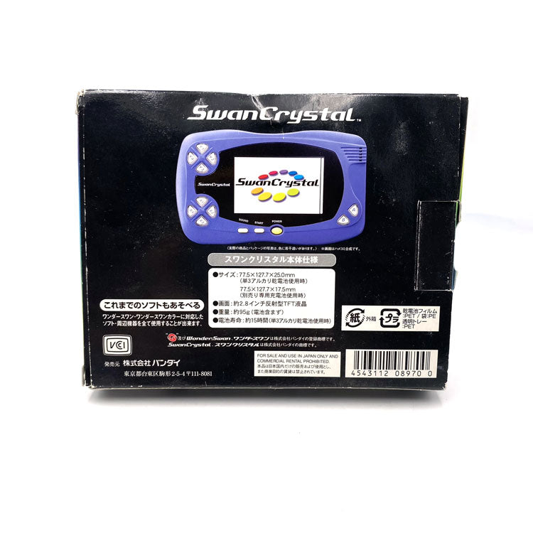 Console Bandai WonderSwan Crystal Blue 