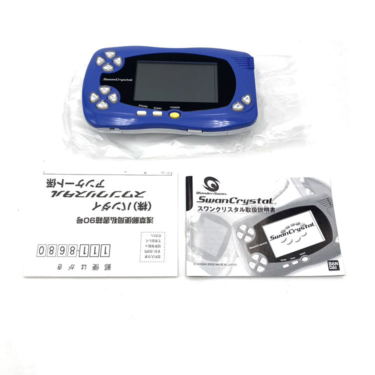 Console Bandai WonderSwan Crystal Blue 