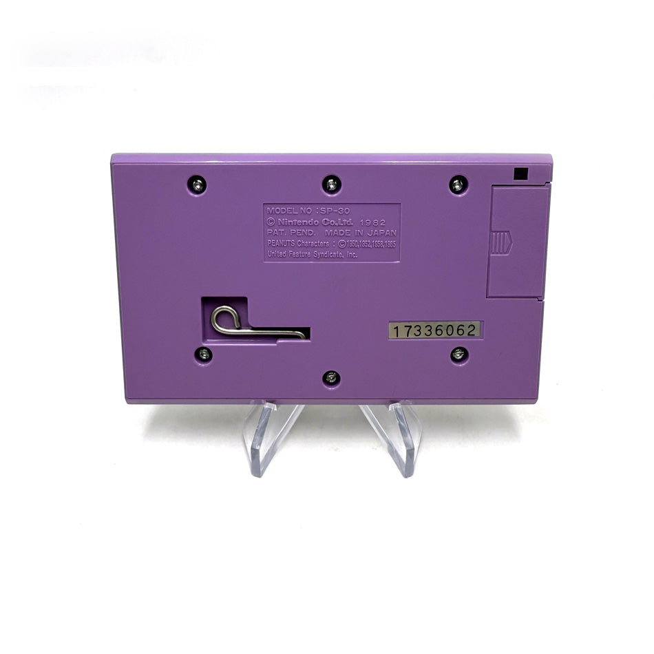 Snoopy Tenns Wide Screen Game & Watch (J.i 21)