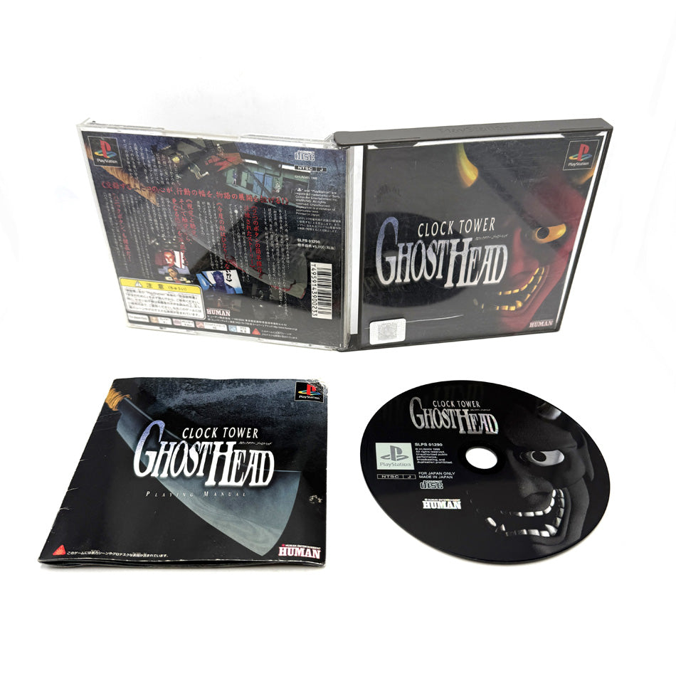 Clock Tower Ghost Head Playstation 1 (JAP)