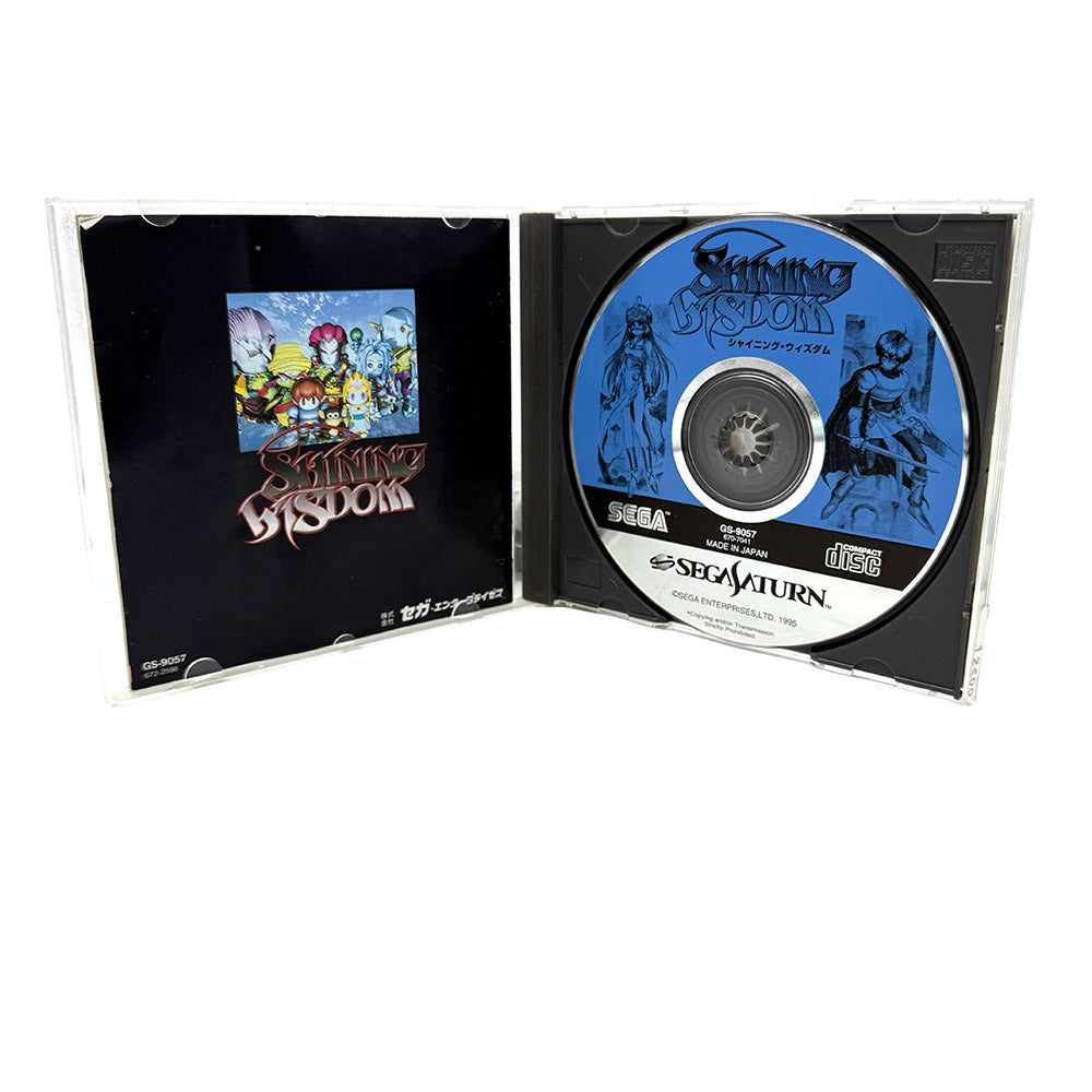 Shining Wisdom Sega Saturn