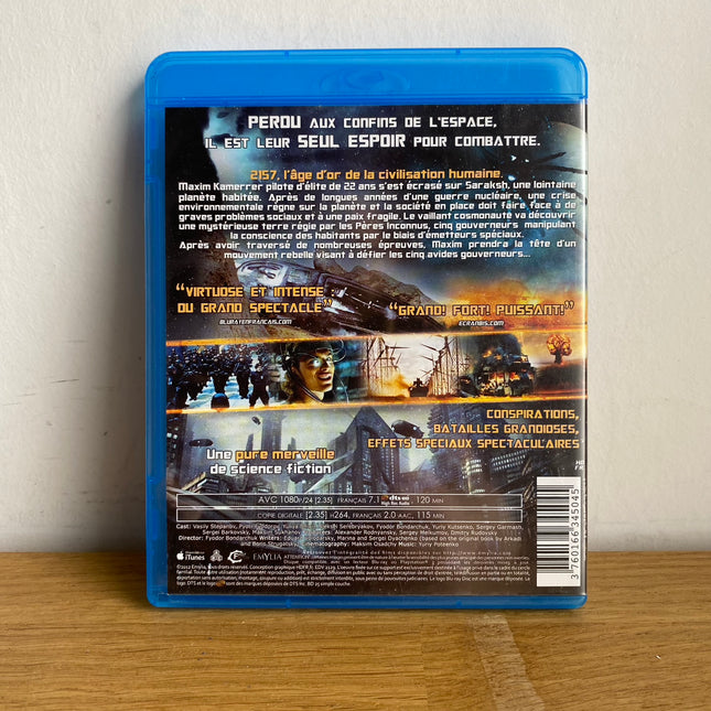 Prisoners Of Power Battlestar Rebellion Blu-Ray