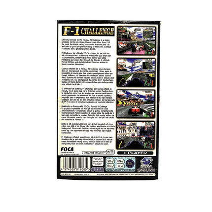 F-1 Challenge Sega Saturn