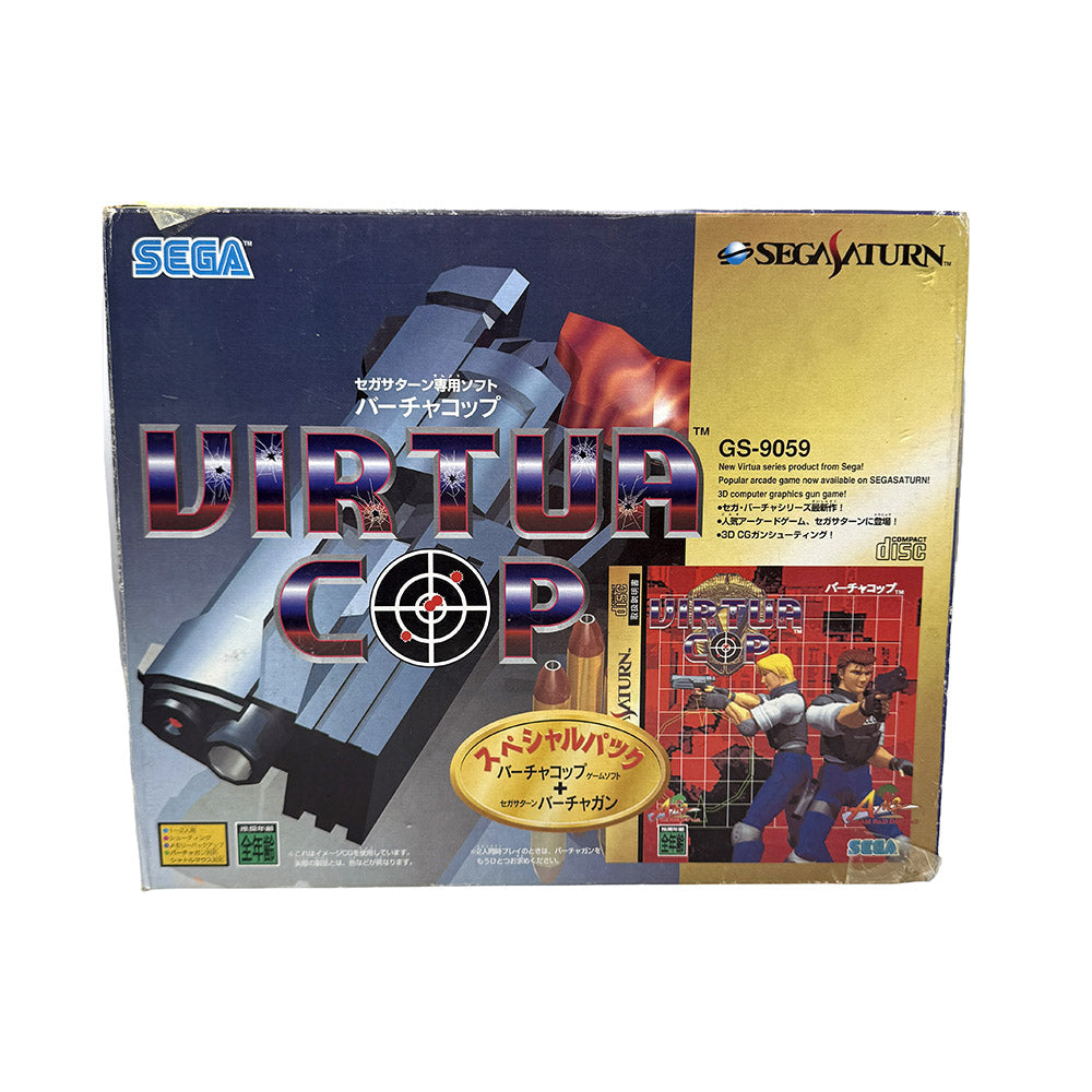 Virtua Gun + Virtua Cop Limited Edition Sega Saturn Pack (JAP)