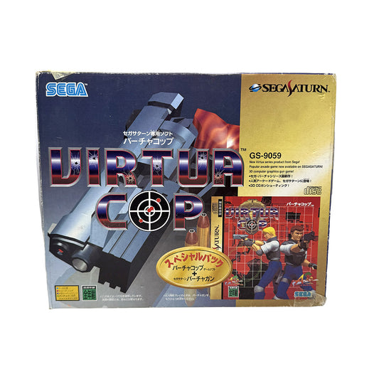 Virtua Gun + Virtua Cop Limited Edition Sega Saturn Pack (JAP)