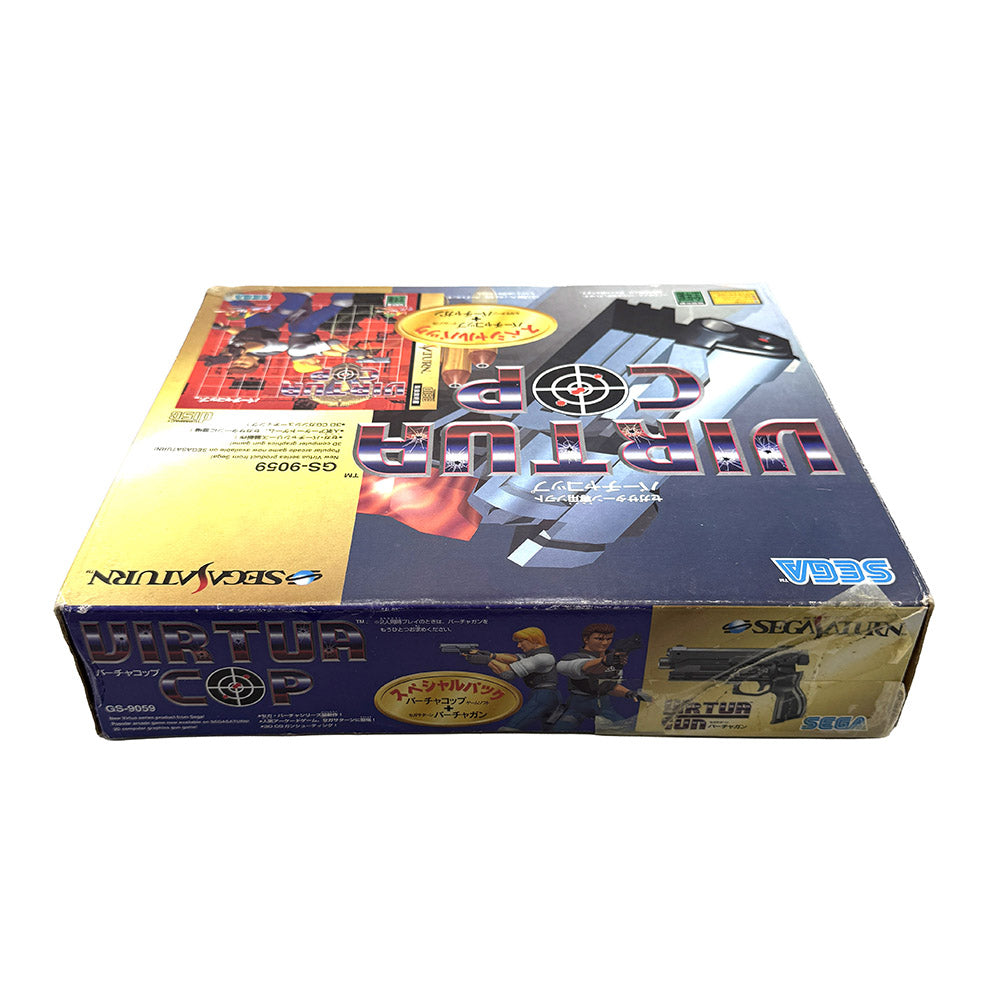 Virtua Gun + Virtua Cop Limited Edition Sega Saturn Pack (JAP)