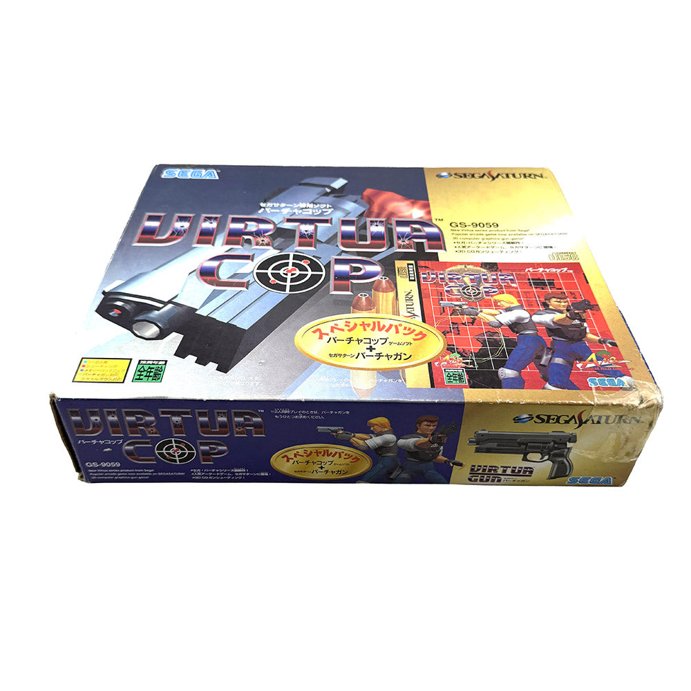 Virtua Gun + Virtua Cop Limited Edition Sega Saturn Pack (JAP)