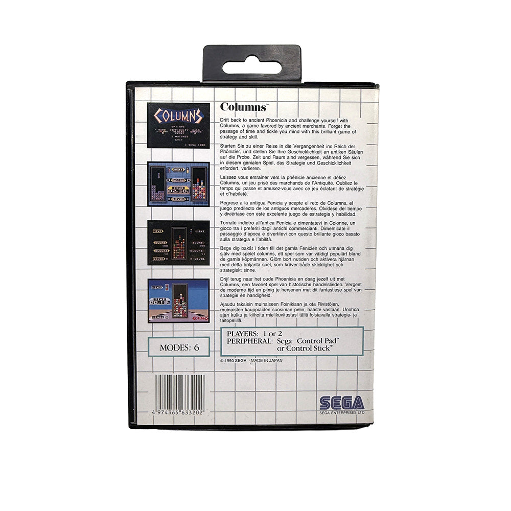 Columns Sega Master System