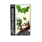 Bug! Sega Saturn