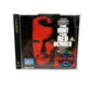 The Hunt For Red October Philips CD-i