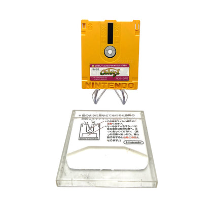 Galaga Famicom Disk System