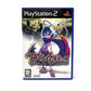 Disgaea Hour Of Darkness Playstation 2