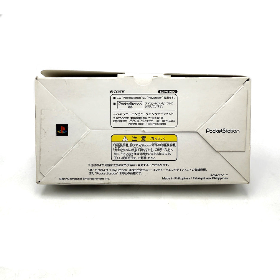 PocketStation Playstation 1