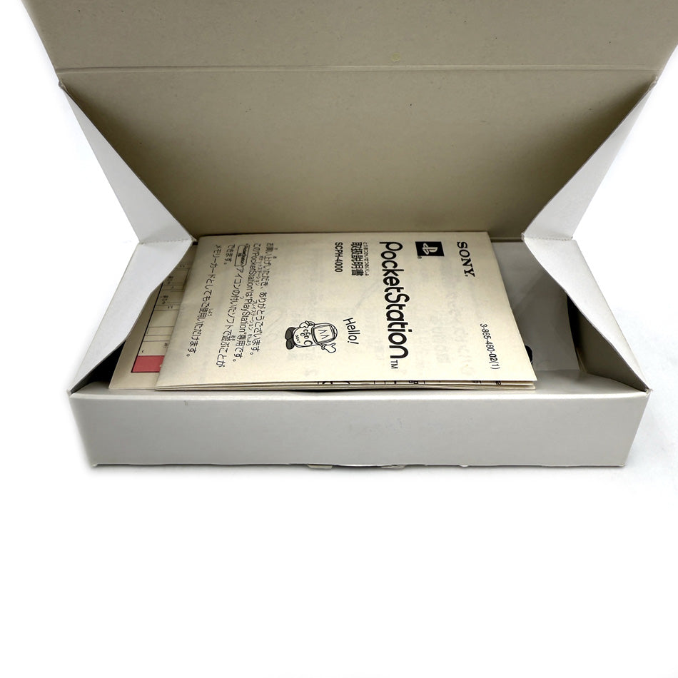 PocketStation Playstation 1