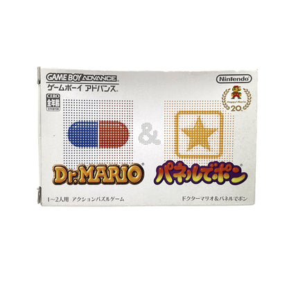 Dr. Mario & Panel de Pon Nintendo Game Boy Advance (JAP) — photo 1 de l’exemplaire vendu