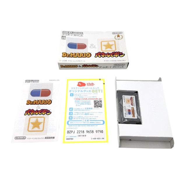 Dr. Mario & Panel de Pon Nintendo Game Boy Advance (JAP) — photo 6 de l’exemplaire vendu