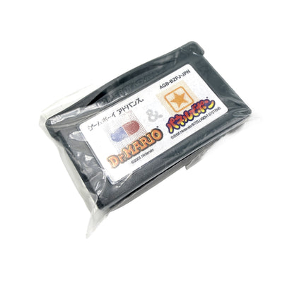 Dr. Mario & Panel de Pon Nintendo Game Boy Advance (JAP) — photo 7 de l’exemplaire vendu
