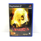 Devil May Cry 2 Playstation 2