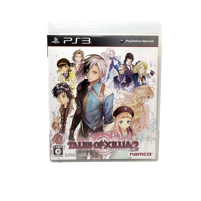 Tales of Xillia 2 Playstation 3 (JAP) — photo 1 de l’exemplaire vendu