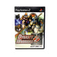 Dynasty Warriors 2 Playstation 2